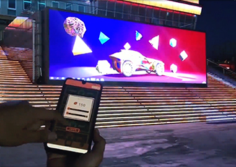 手機智能互動照明控制系統