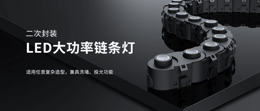 1705561870672113D530.jpg 公眾號封面.jpg