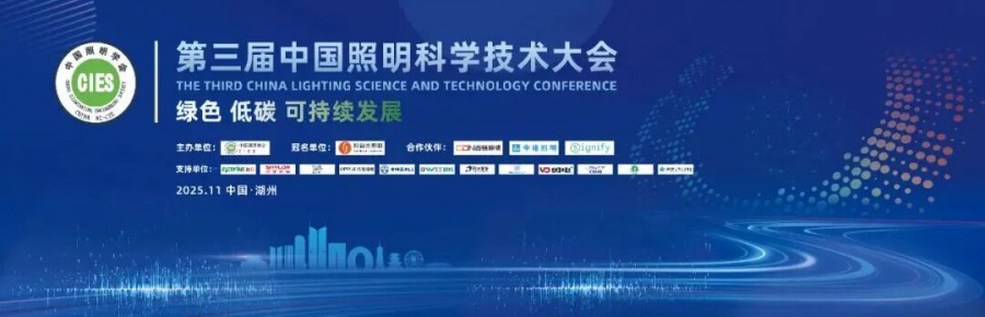 1765850720104352D3AF.jpg 微信圖片_2025-12-16_095330_821.jpg