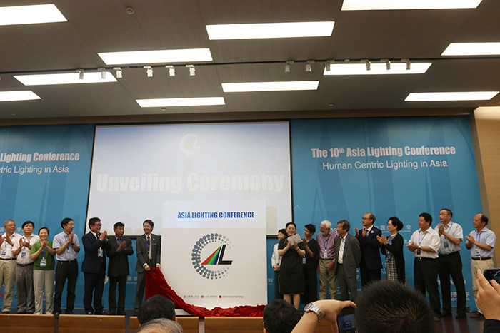 同心同行，共創未來！勇電照明出席第十屆亞洲照明大會