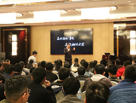 新產品，新征程，勇電2018年新產品發布會在杭州召開