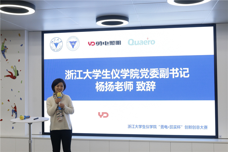 1610609647863863.jpg _MG_7874.jpg