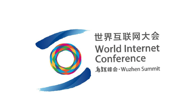 1632649796202034.png 互聯網大會.png